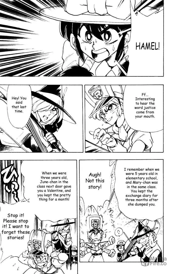 Read Hameln no Violin Hiki chapter 7 image 11 on Lezhin