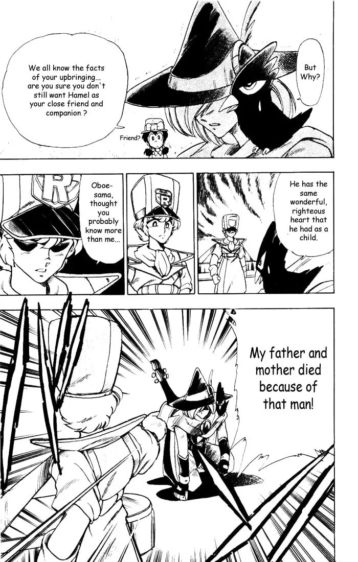 Read Hameln no Violin Hiki chapter 7 image 13 on Lezhin