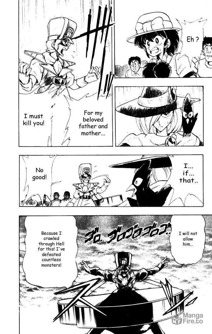 Read Hameln no Violin Hiki chapter 7 image 14 on Lezhin