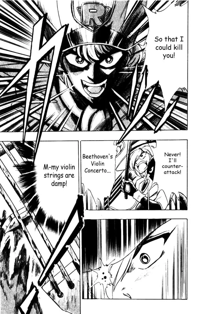 Read Hameln no Violin Hiki chapter 7 image 15 on Lezhin