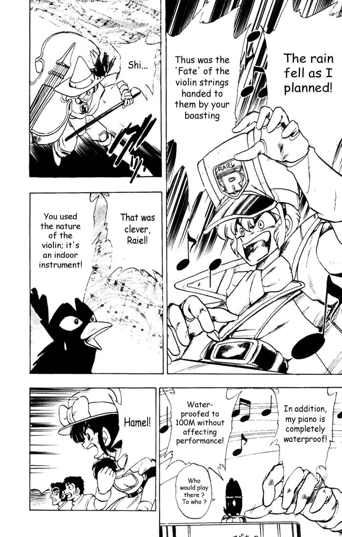 Read Hameln no Violin Hiki chapter 7 image 16 on Lezhin