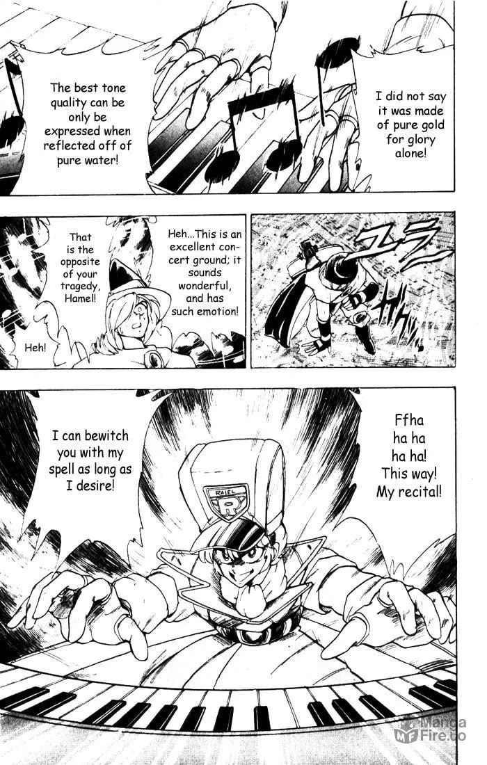 Read Hameln no Violin Hiki chapter 7 image 17 on Lezhin