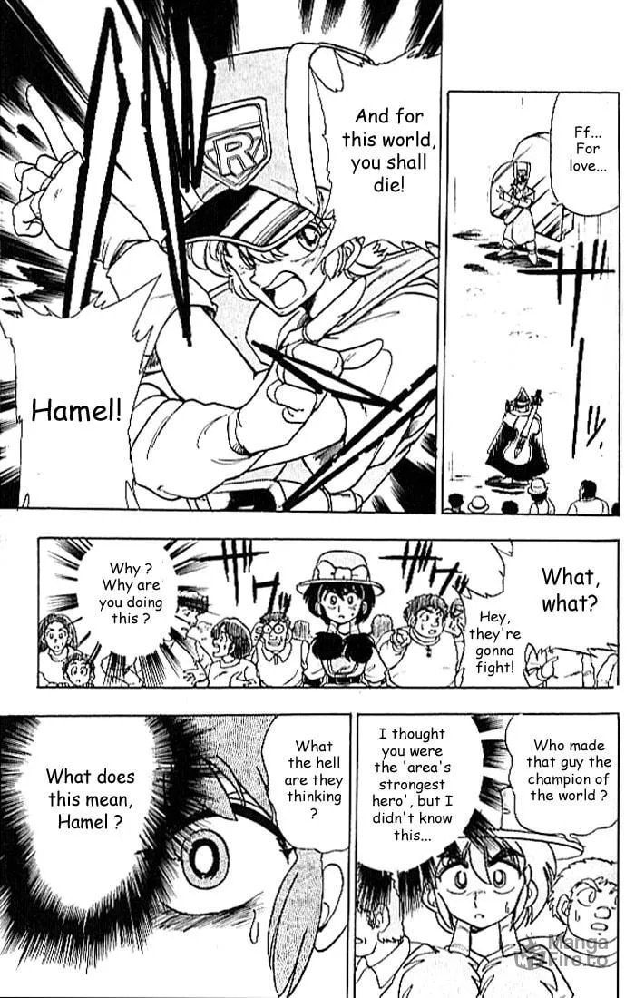Read Hameln no Violin Hiki chapter 7 image 2 on Lezhin