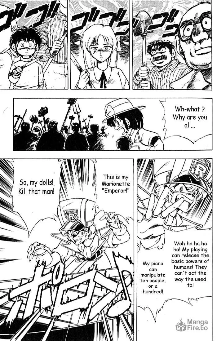 Read Hameln no Violin Hiki chapter 7 image 20 on Lezhin