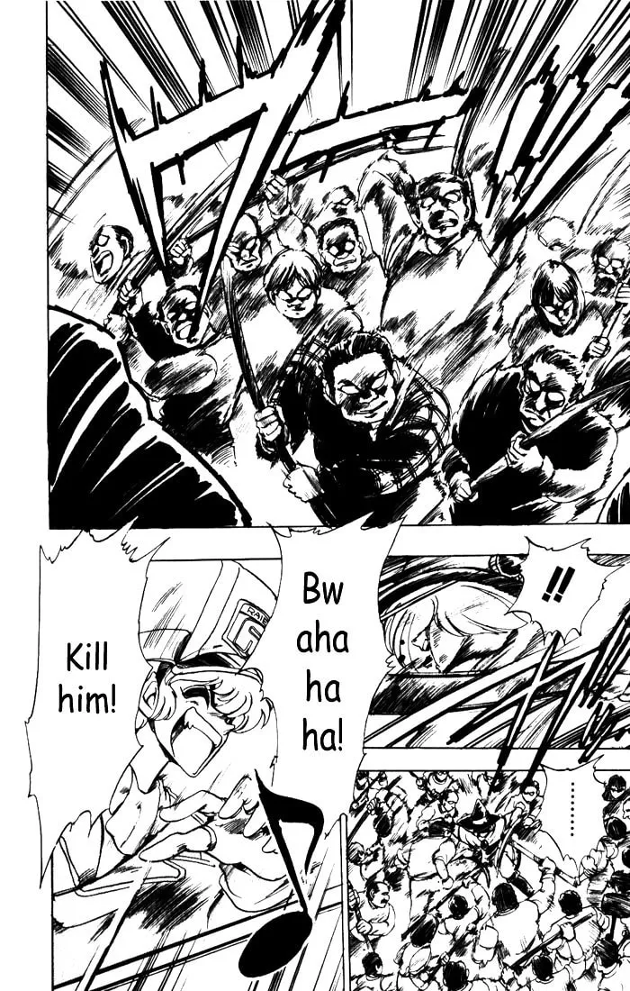 Read Hameln no Violin Hiki chapter 7 image 21 on Lezhin