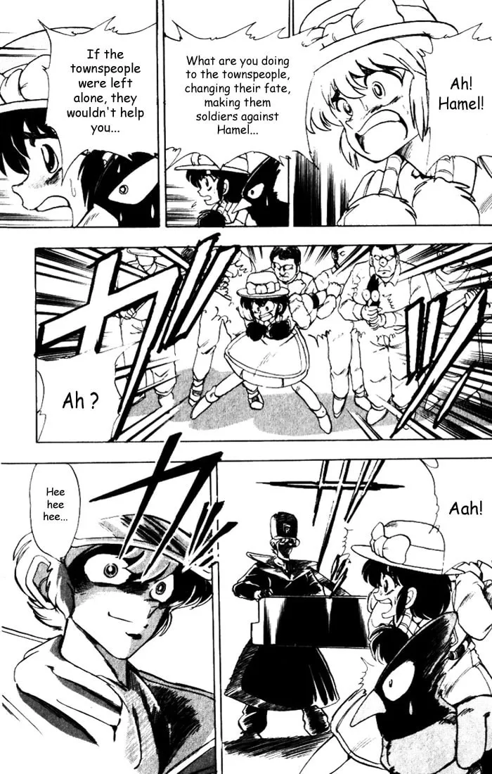 Read Hameln no Violin Hiki chapter 7 image 22 on Lezhin