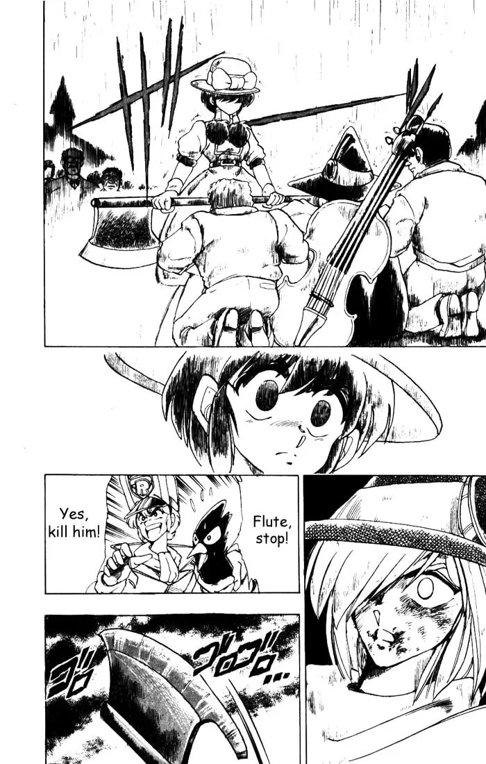Read Hameln no Violin Hiki chapter 7 image 25 on Lezhin