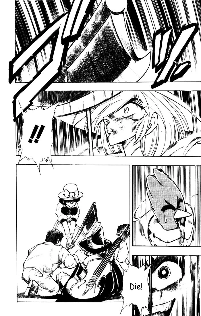 Read Hameln no Violin Hiki chapter 7 image 27 on Lezhin