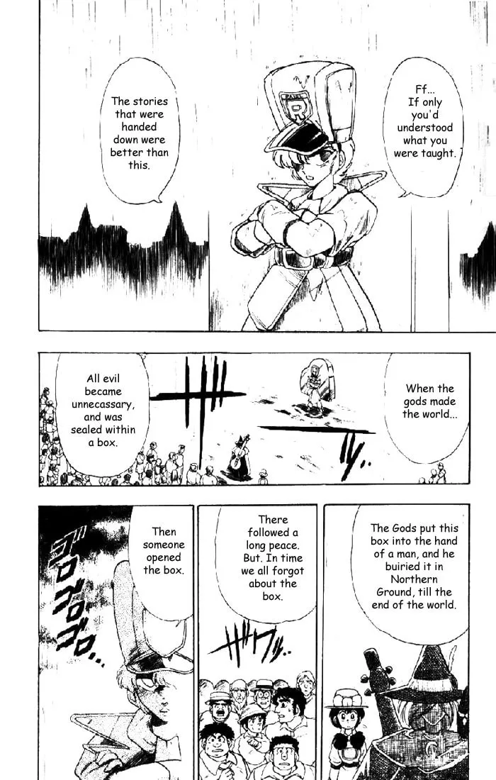 Read Hameln no Violin Hiki chapter 7 image 3 on Lezhin