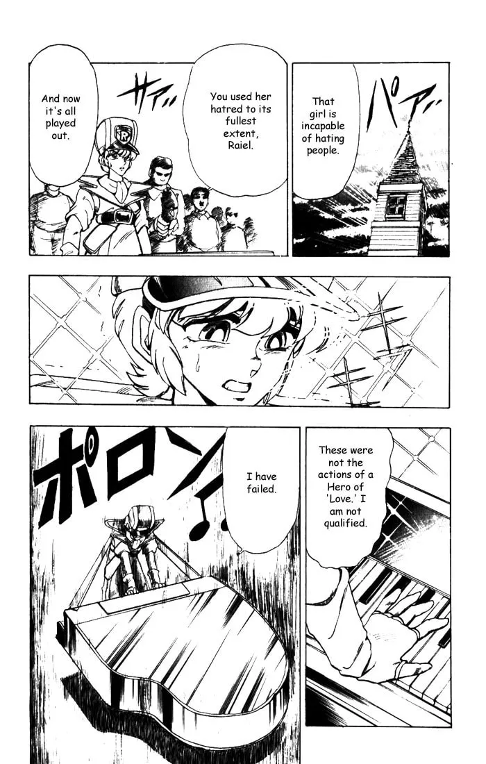 Read Hameln no Violin Hiki chapter 7 image 30 on Lezhin