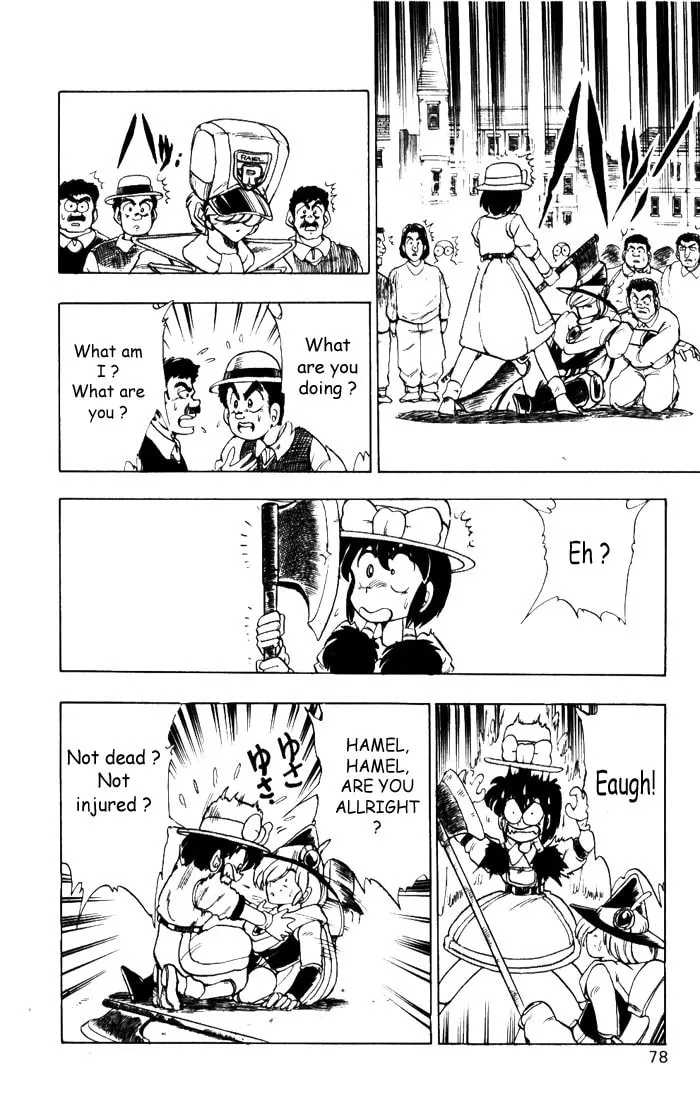 Read Hameln no Violin Hiki chapter 7 image 31 on Lezhin
