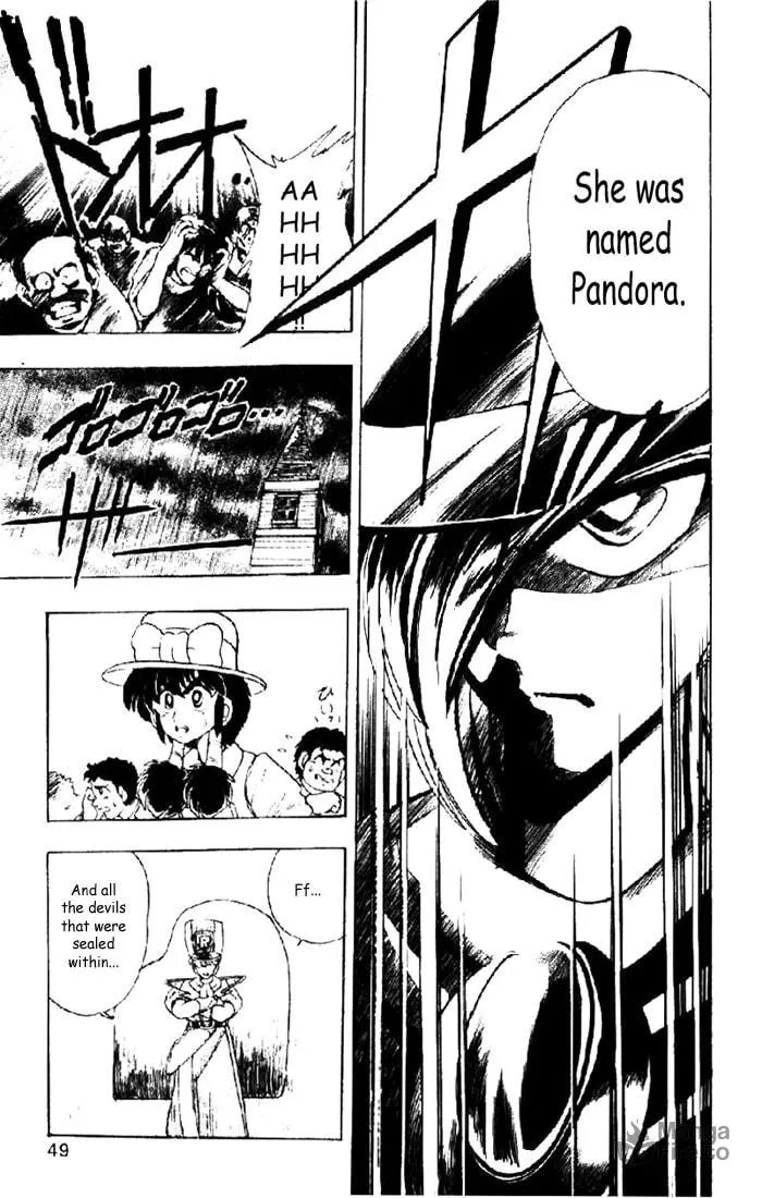 Read Hameln no Violin Hiki chapter 7 image 4 on Lezhin