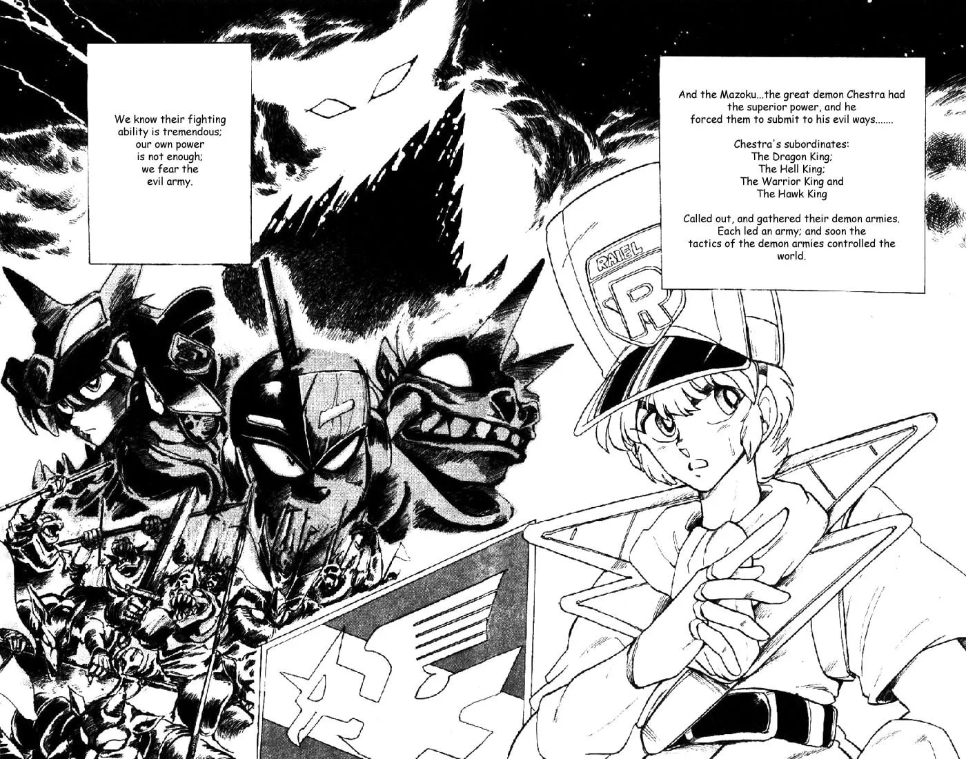 Read Hameln no Violin Hiki chapter 7 image 7 on Lezhin