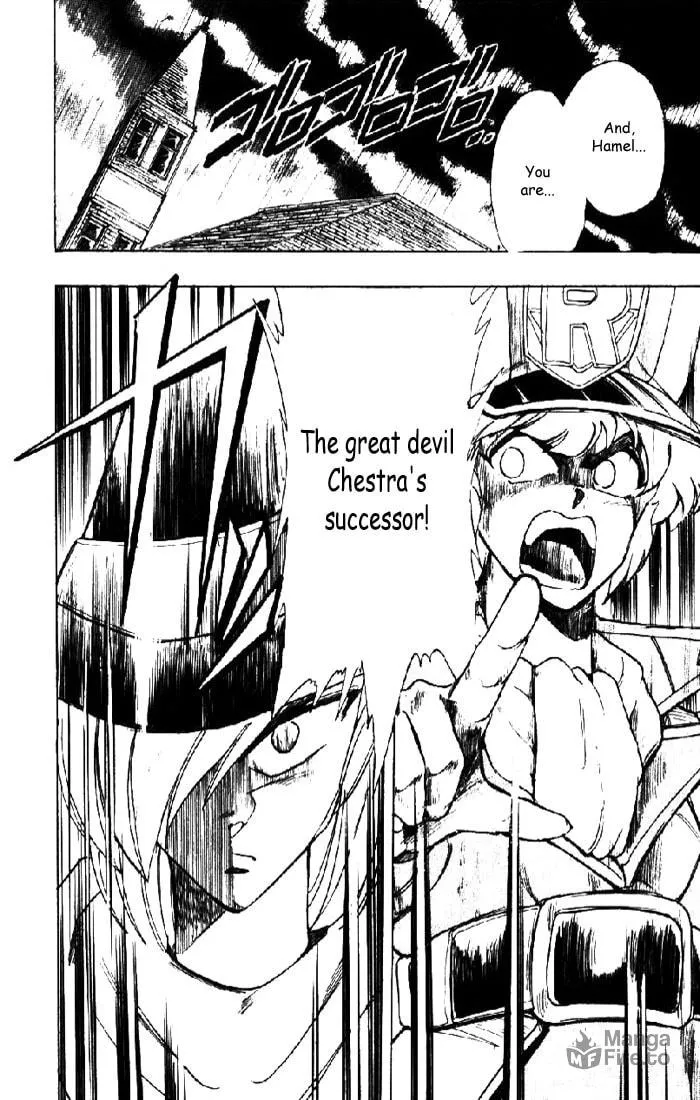 Read Hameln no Violin Hiki chapter 7 image 8 on Lezhin
