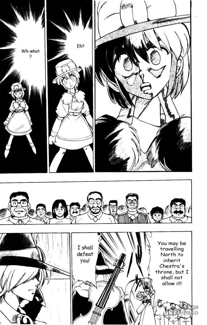 Read Hameln no Violin Hiki chapter 7 image 9 on Lezhin