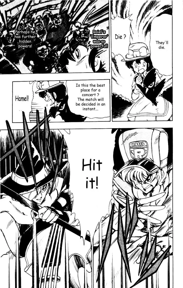 Read Hameln no Violin Hiki chapter 8 image 10 on Lezhin
