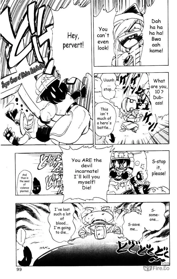 Read Hameln no Violin Hiki chapter 8 image 14 on Lezhin