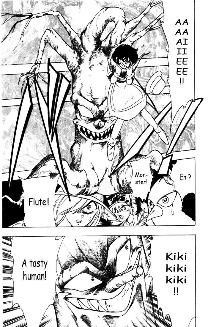 Read Hameln no Violin Hiki chapter 8 image 16 on Lezhin