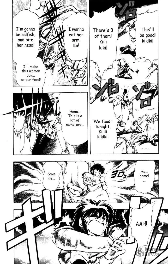 Read Hameln no Violin Hiki chapter 8 image 17 on Lezhin