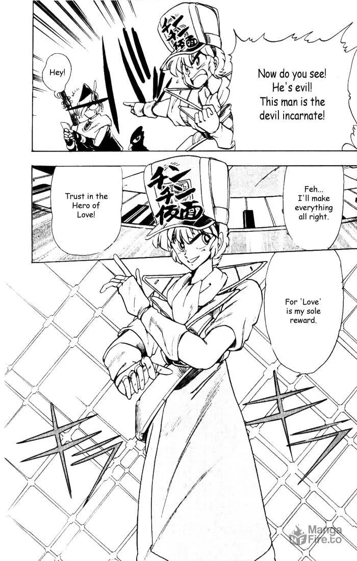 Read Hameln no Violin Hiki chapter 8 image 19 on Lezhin