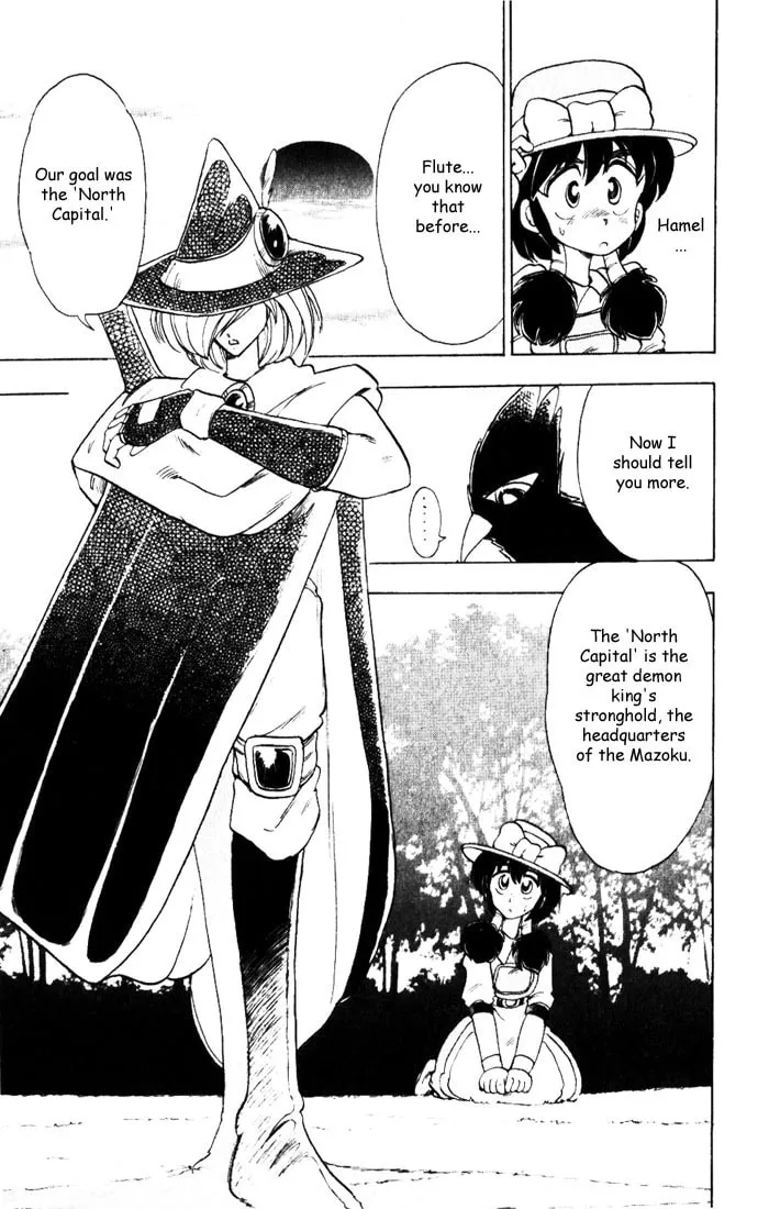 Read Hameln no Violin Hiki chapter 8 image 28 on Lezhin