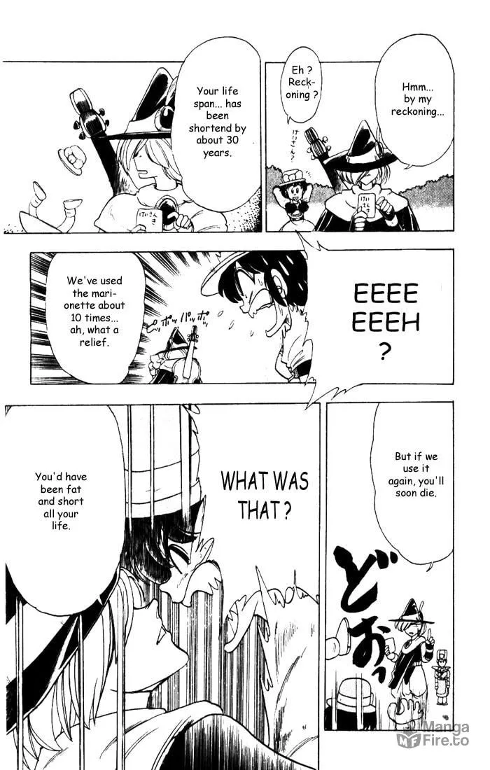 Read Hameln no Violin Hiki chapter 8 image 32 on Lezhin