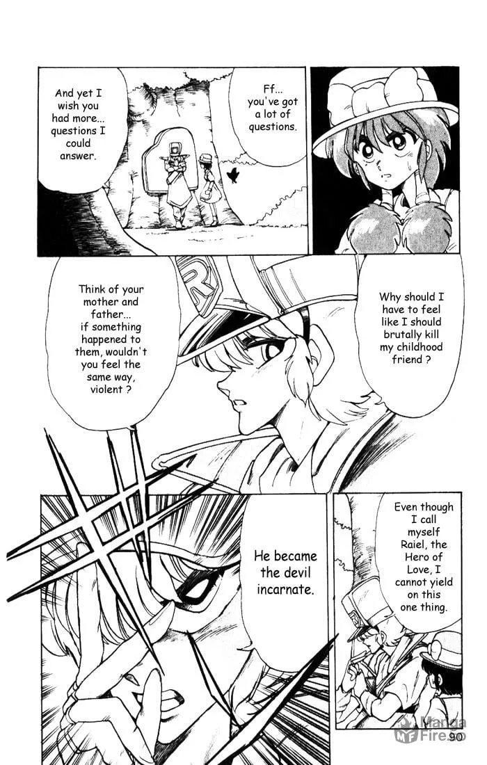 Read Hameln no Violin Hiki chapter 8 image 5 on Lezhin