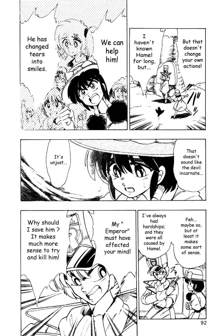 Read Hameln no Violin Hiki chapter 8 image 7 on Lezhin