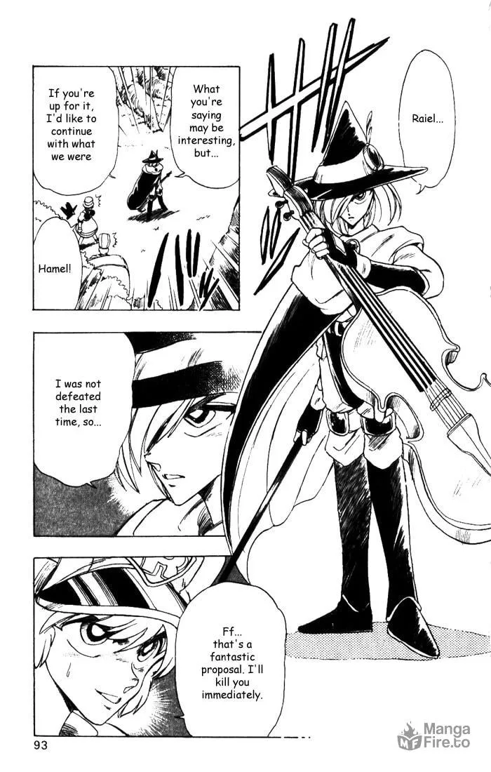 Read Hameln no Violin Hiki chapter 8 image 8 on Lezhin