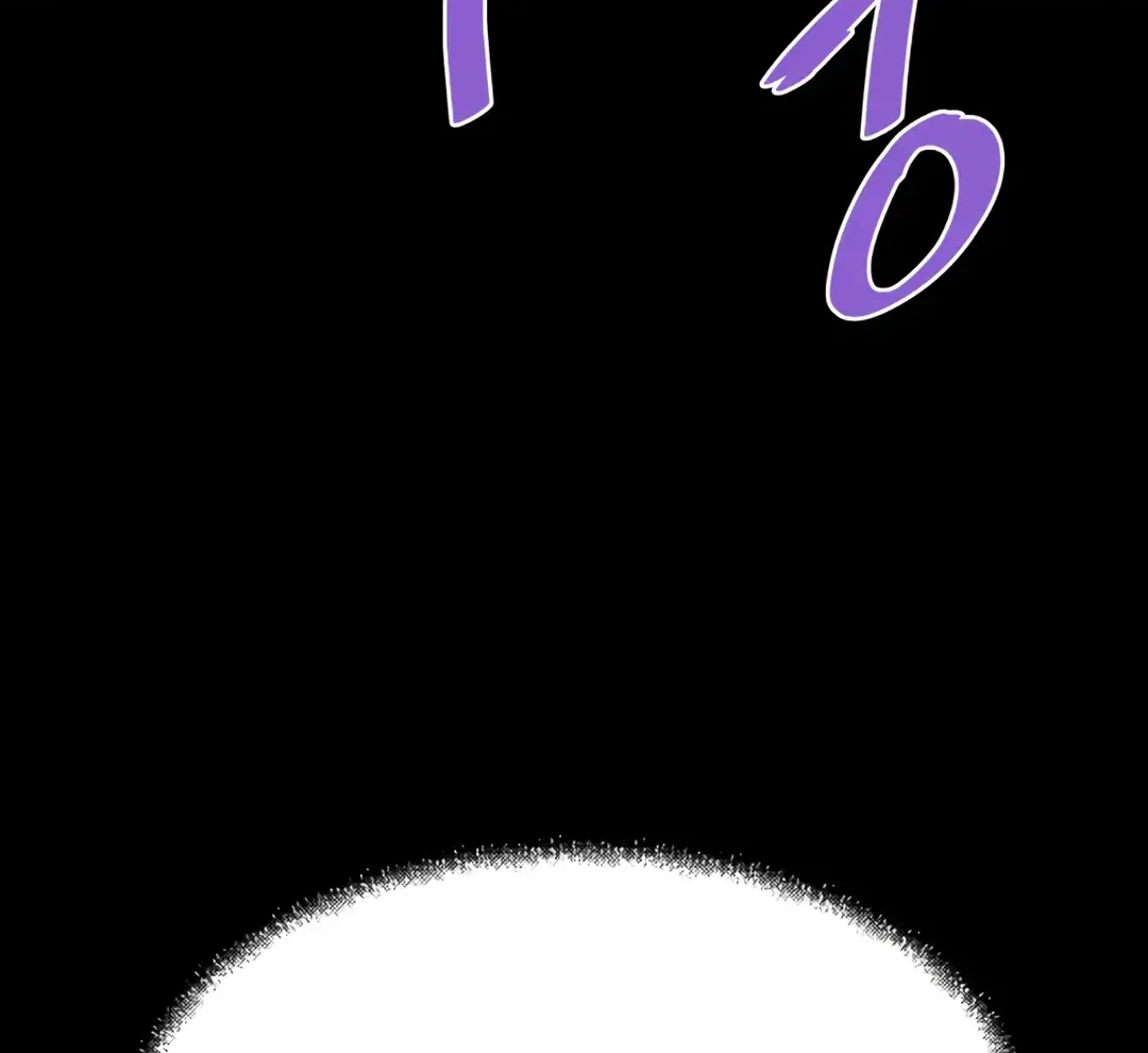 Read Han Daesung, Back From Hell chapter 130 image 104 on Lezhin