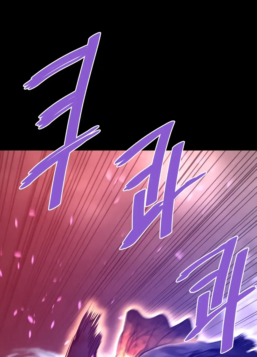Read Han Daesung, Back From Hell chapter 130 image 107 on Lezhin