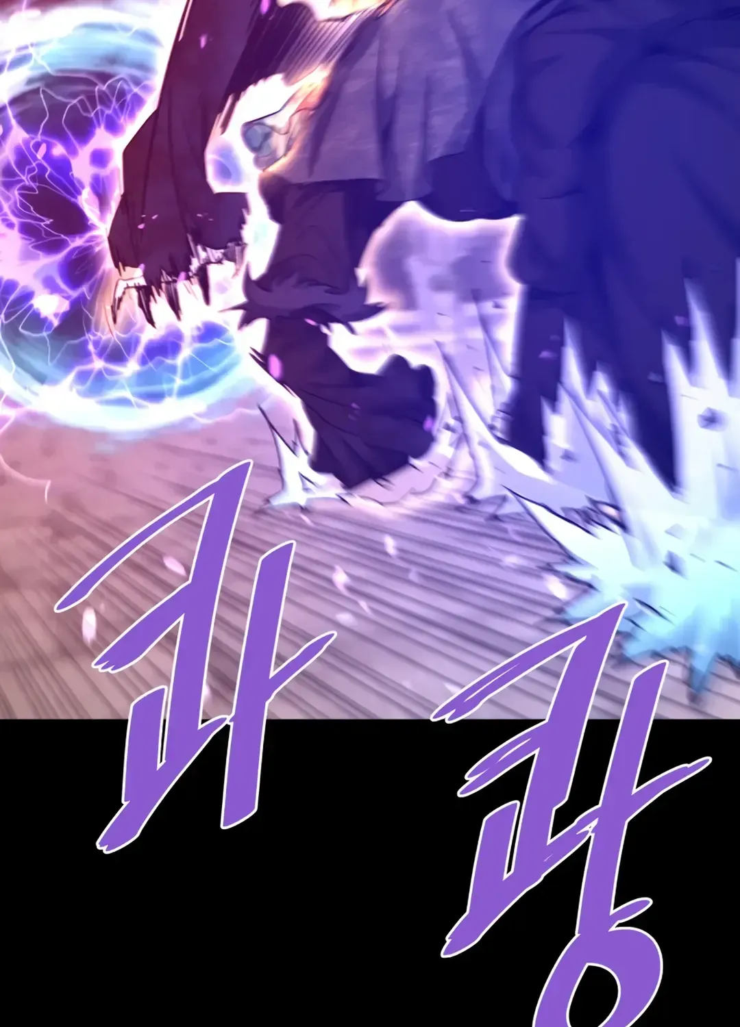 Read Han Daesung, Back From Hell chapter 130 image 108 on Lezhin