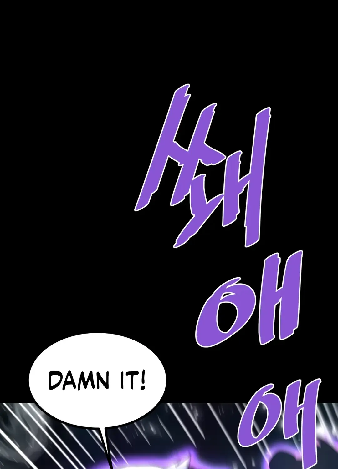 Read Han Daesung, Back From Hell chapter 130 image 119 on Lezhin