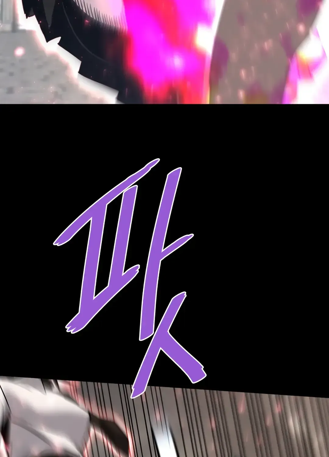 Read Han Daesung, Back From Hell chapter 130 image 14 on Lezhin