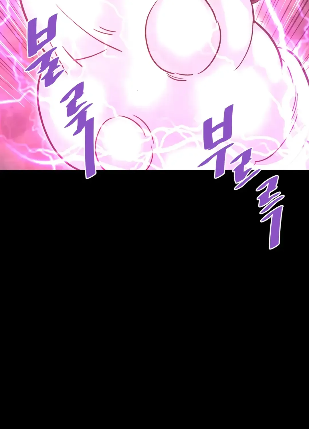 Read Han Daesung, Back From Hell chapter 130 image 24 on Lezhin