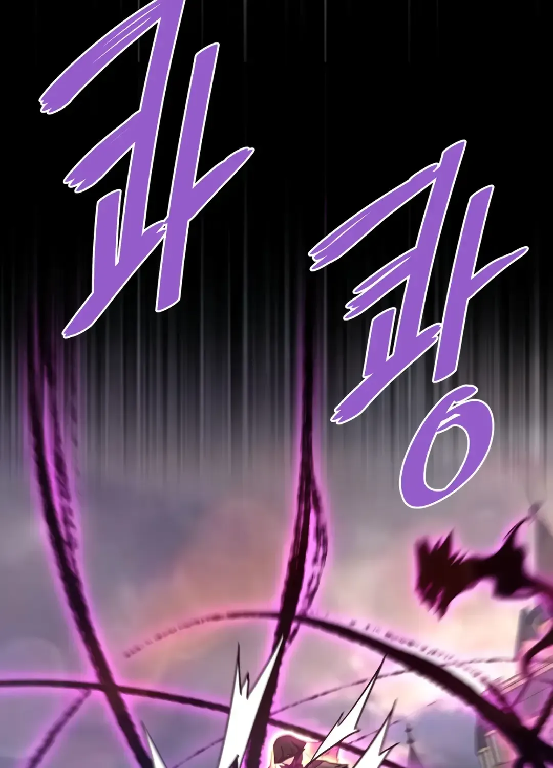 Read Han Daesung, Back From Hell chapter 130 image 3 on Lezhin