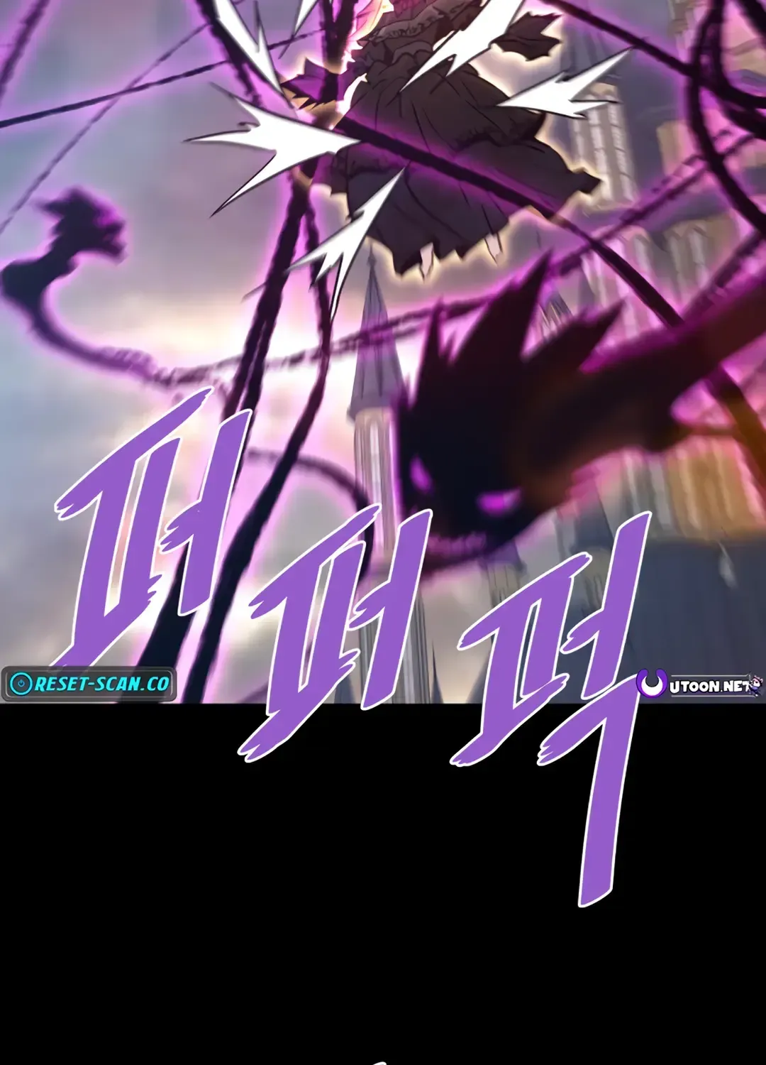 Read Han Daesung, Back From Hell chapter 130 image 4 on Lezhin
