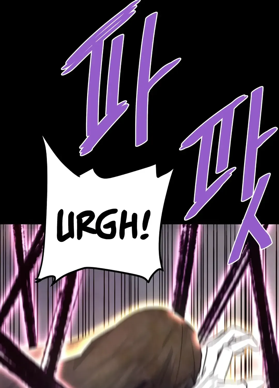 Read Han Daesung, Back From Hell chapter 130 image 5 on Lezhin
