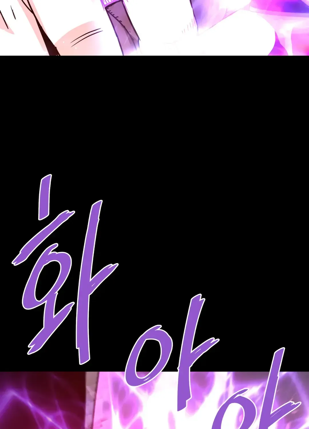 Read Han Daesung, Back From Hell chapter 130 image 53 on Lezhin