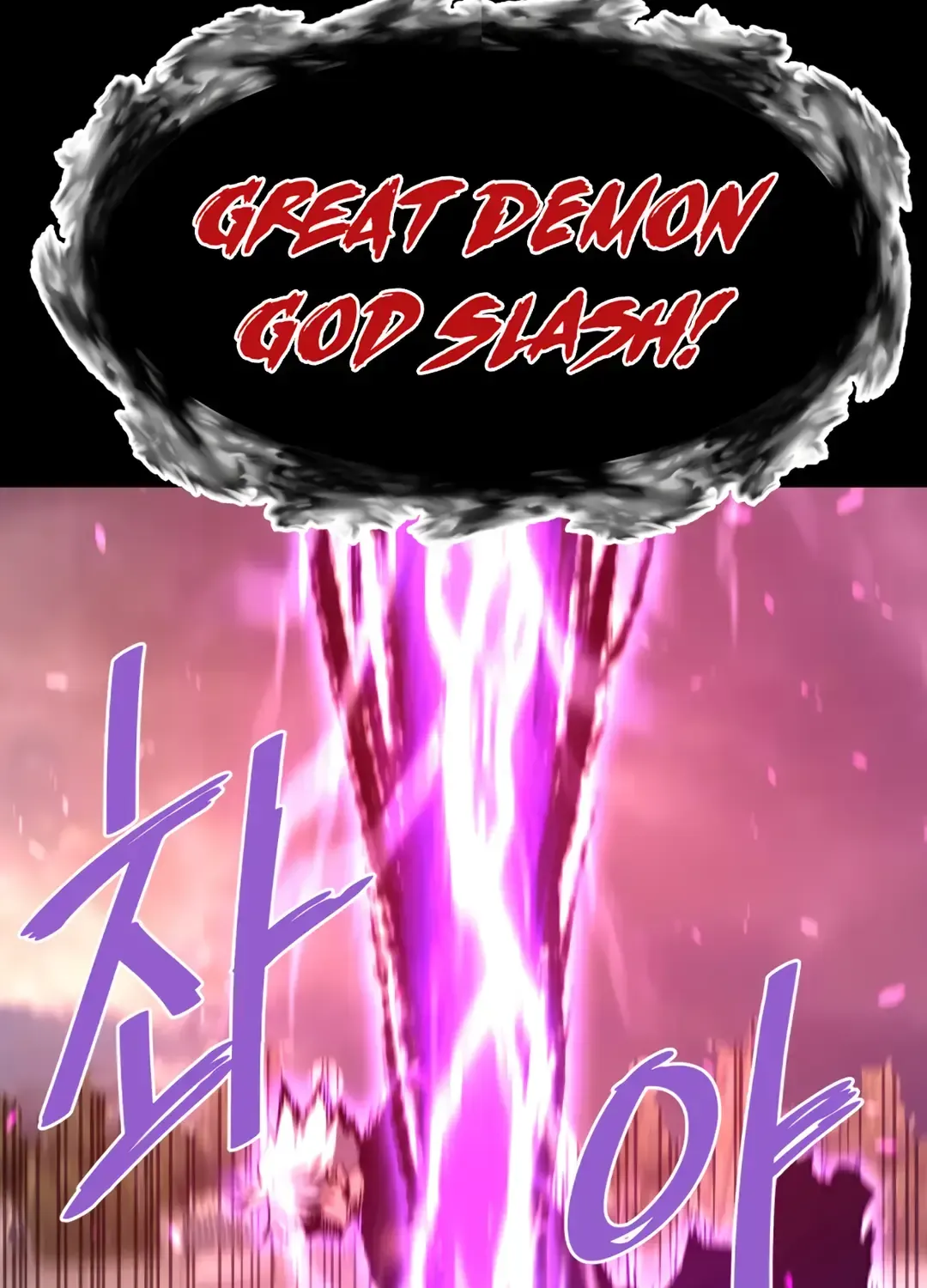 Read Han Daesung, Back From Hell chapter 130 image 56 on Lezhin