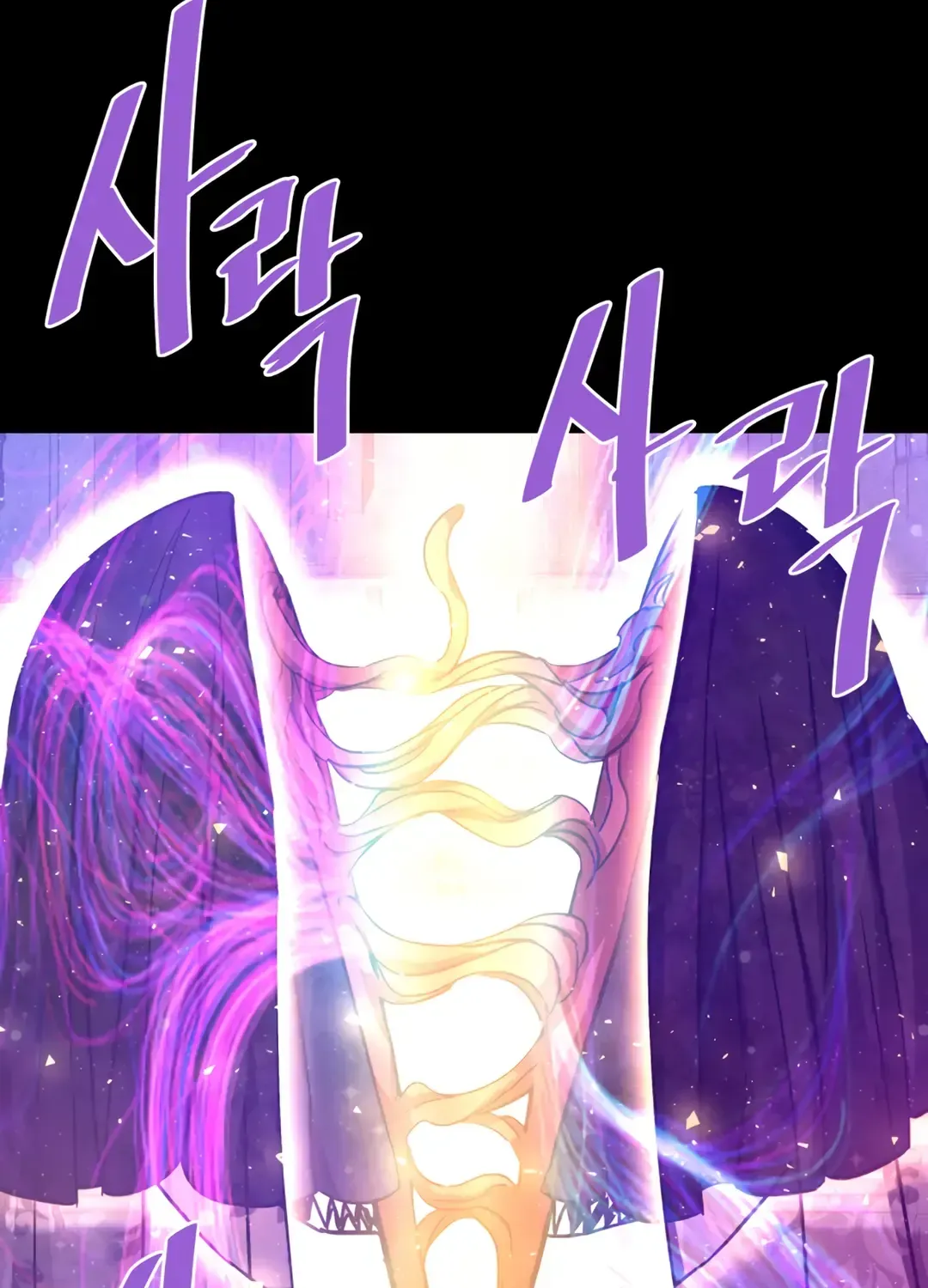 Read Han Daesung, Back From Hell chapter 130 image 63 on Lezhin