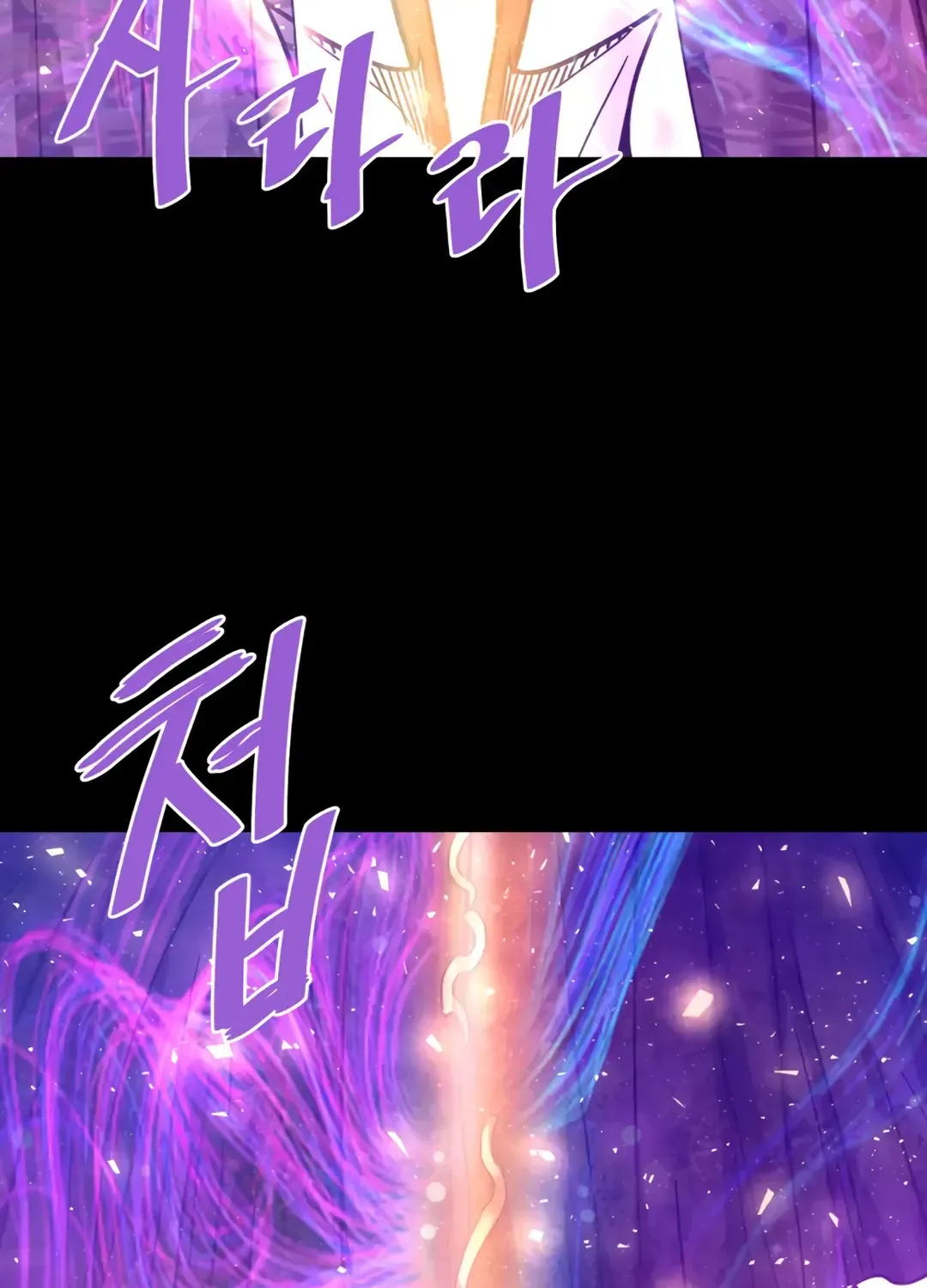 Read Han Daesung, Back From Hell chapter 130 image 64 on Lezhin