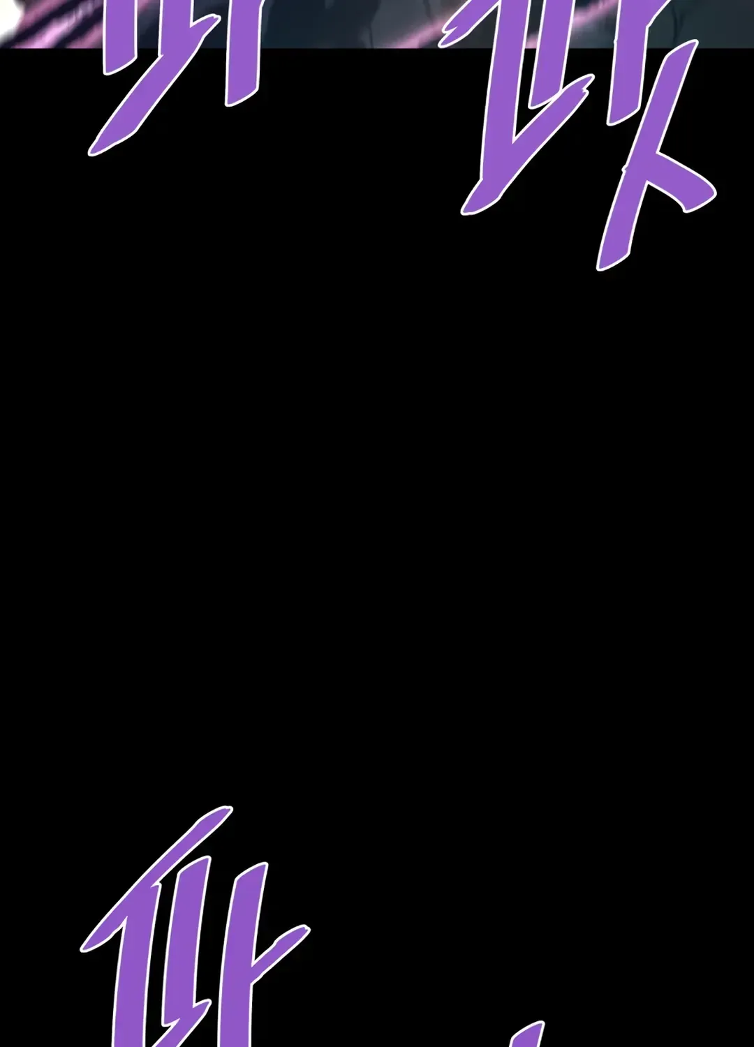 Read Han Daesung, Back From Hell chapter 130 image 7 on Lezhin