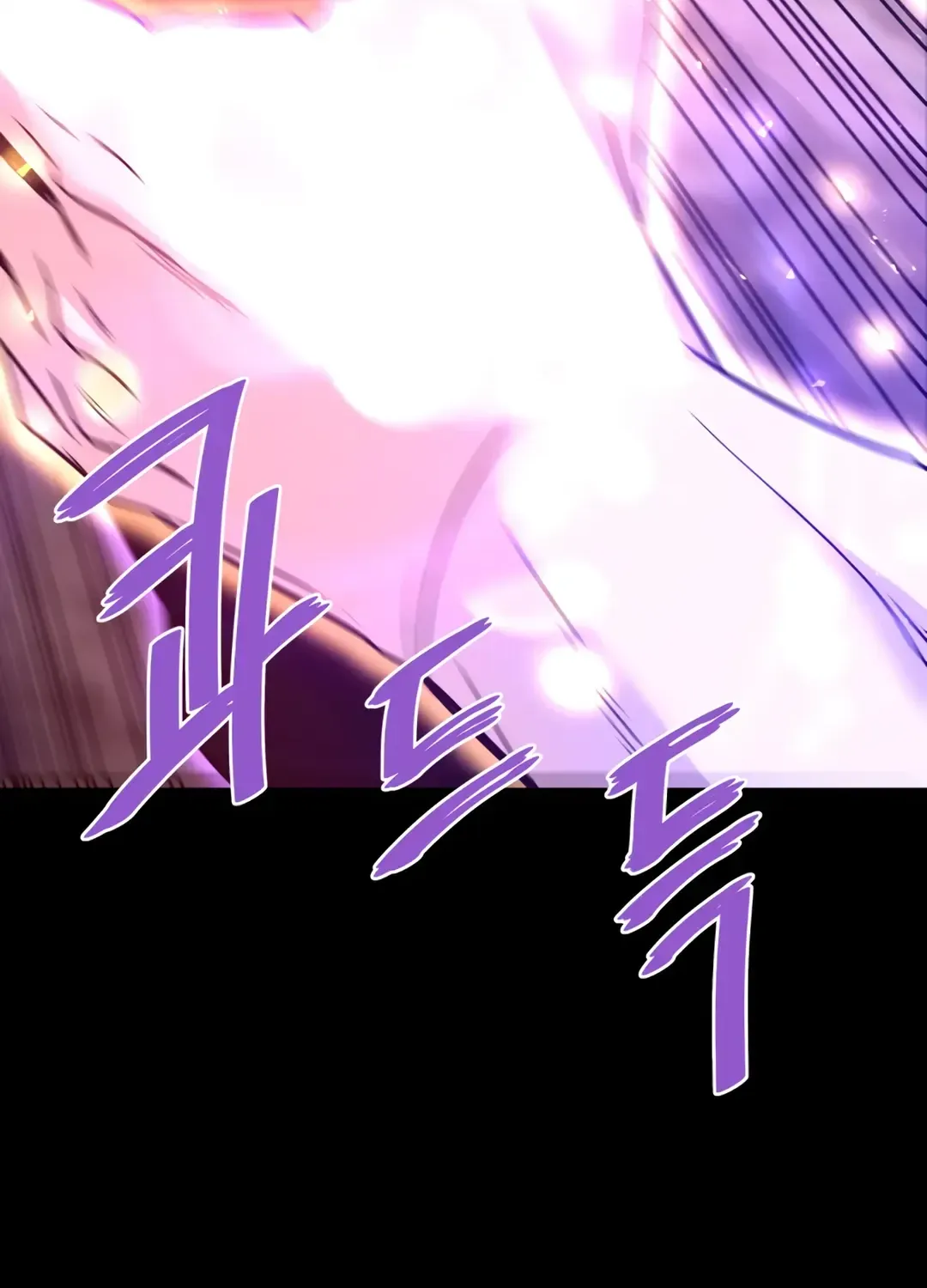 Read Han Daesung, Back From Hell chapter 130 image 82 on Lezhin