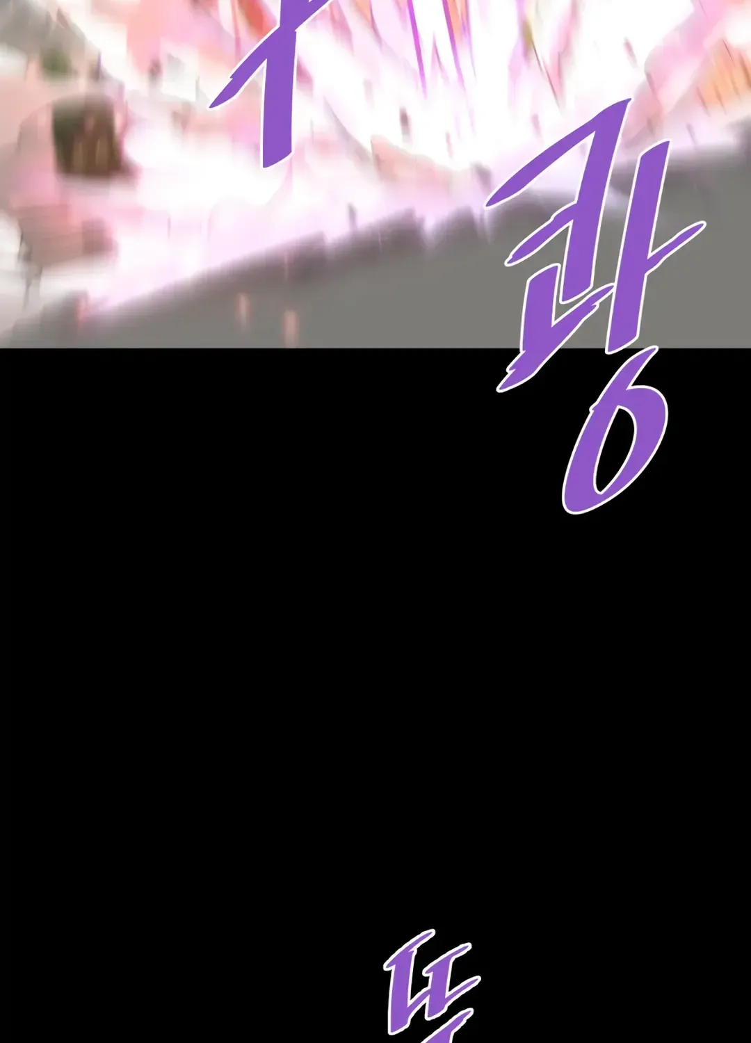 Read Han Daesung, Back From Hell chapter 130 image 9 on Lezhin