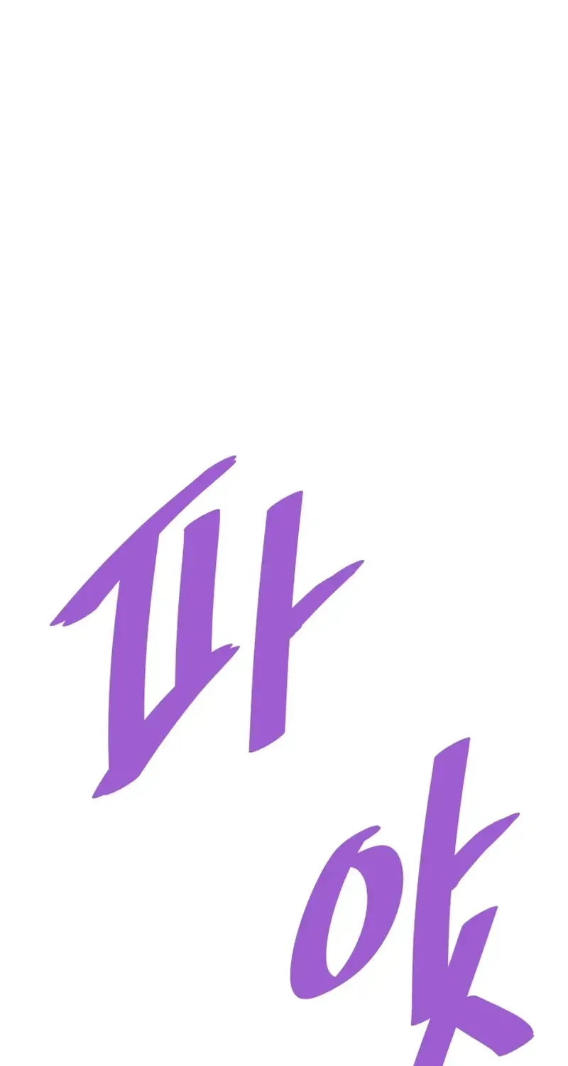 Read Han Daesung, Back From Hell chapter 131 image 113 on Lezhin