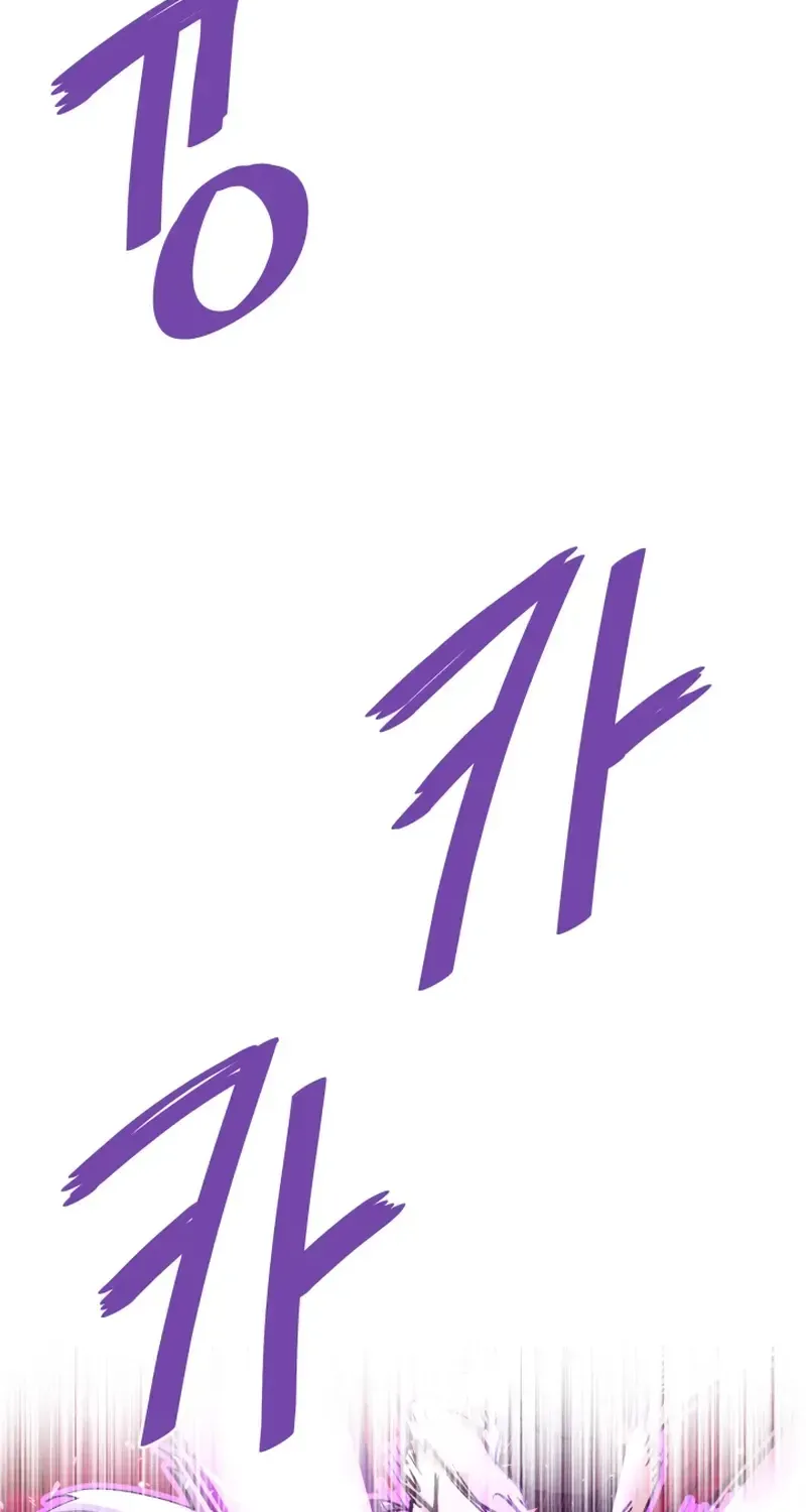 Read Han Daesung, Back From Hell chapter 131 image 15 on Lezhin