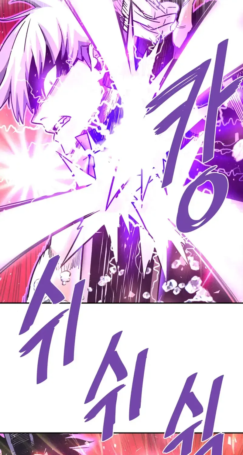Read Han Daesung, Back From Hell chapter 131 image 16 on Lezhin