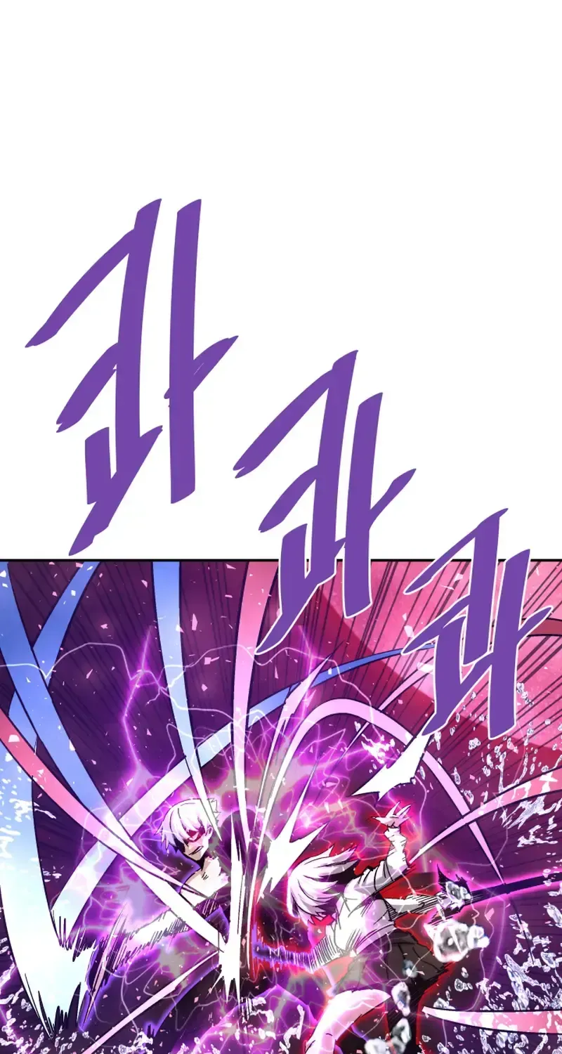 Read Han Daesung, Back From Hell chapter 131 image 18 on Lezhin