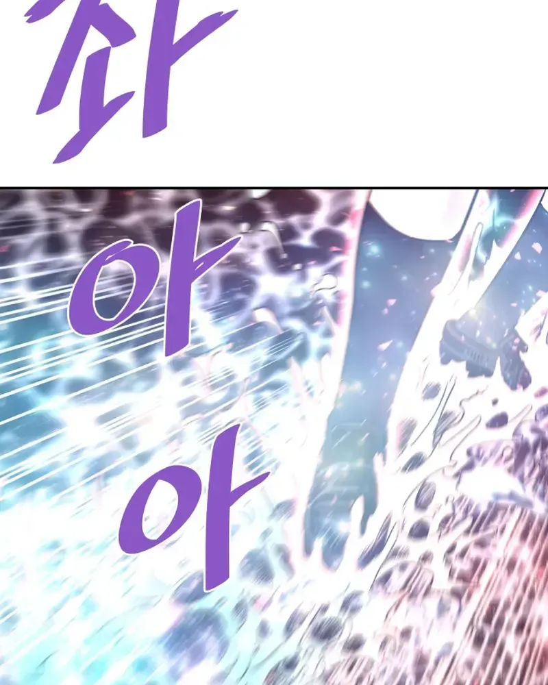 Read Han Daesung, Back From Hell chapter 131 image 20 on Lezhin